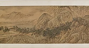 The Wang River estate