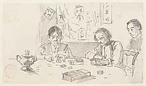 Three Chinese Men Playing Dominoes in a Baxter Street Club-House, New York City by Winslow Homer, American, 1836â1910