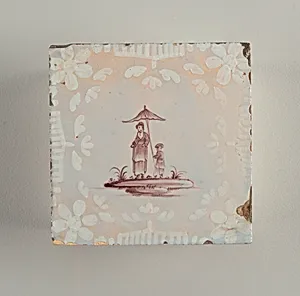 Tile