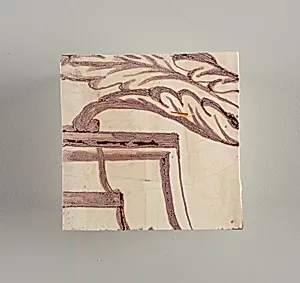 Tile wall facing by Unknown