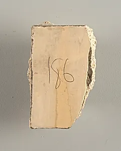 Tile wall facing by Unknown