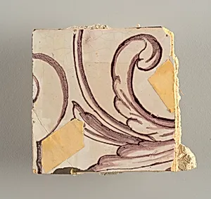 Tile wall facing by Unknown