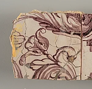 Tile wall facing by Unknown