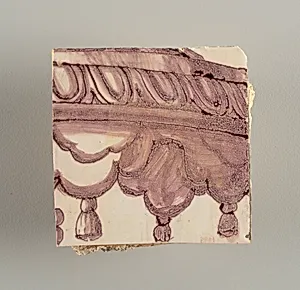 Tile wall facing by Unknown