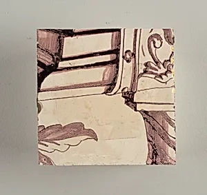 Tile wall facing by Unknown