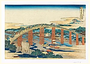 Tokaido Okazaki, Yahagi no bashi (The Archers' Bridge at Okazaki, on the Takaido), from Sho-koku Meiko Kiran (Views of Bridges in Various Provinces)