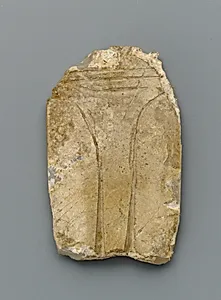 Tongue amulet in the form of a cicada (<em>hanchan</em>) by Unknown
