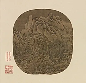 Travelers in a Winter Landscape å¬æ¯å±±æ°´å