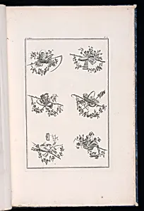Trophy Designs by Pierre Ranson, French, 1736–1786