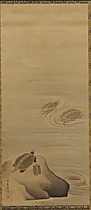 Turtles