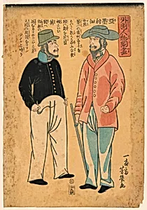 Two Members of Commodore Perry's Party, American Sailor and Soldier