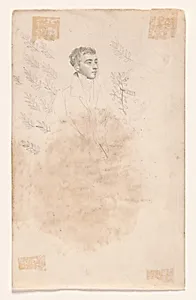 Unidentified Man