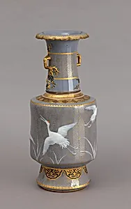 Vase (One of a Pair)