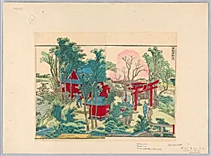 View of a Shrine