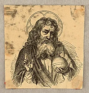 Vignette, God the Father by Unknown