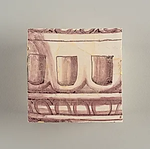 Wall facing by Unknown