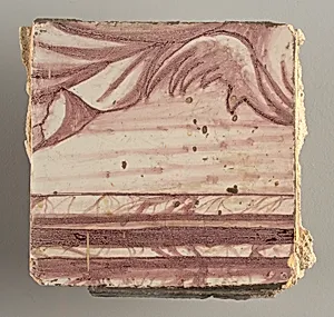 Wall facing by Unknown