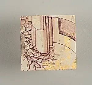 Wall facing by Unknown