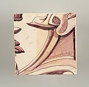 Wall facing by Unknown
