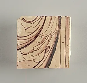 Wall facing by Unknown