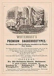 Whitehurst Daguerrean Galleries advertisement by Unidentified Artist