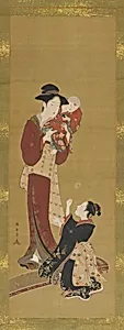 Woman, a baby and a young girl