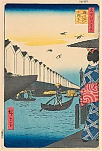 Yoroi Ferry, Koami-cho (Yoroi-no-watashi, Koami-cho) From the Series One Hundred Famous views of Edo