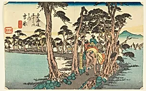 Yoshiwara. Hidari Fuji (Yoshiwara with Mount Fuji), from Tokaido Gojusan Tsugi-na Uchi (Fifty-Three Stations on the Tokaido) by Ando Hiroshige, Japanese, 1797–1858