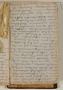 Afskrift på tysk efter Richard Engelmann "Bilder antiken Lebens Pompei" by Niels Larsen Stevns