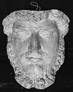Ansigt fra buste / statue? af Lucius Verus (kejser 161-169 e.Kr.), posthumt portræt by Ubekendt
