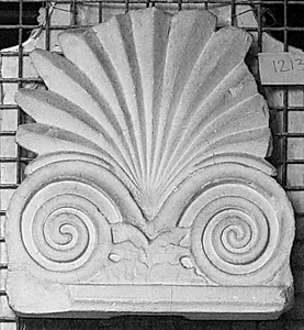 Anthemie til gravrelief by Ubekendt