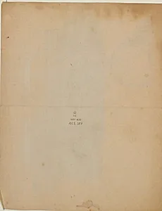 Blank by Niels Larsen Stevns