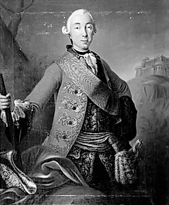 Carl Peter Ulrich. Zar Peter III af Rusland by Ubekendt