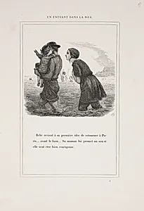 En entrant dans la mer by Lorenz Frølich