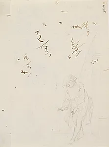 Figurrids by C.A. Lorentzen