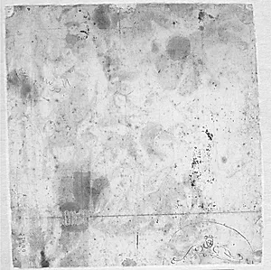 Fragment af en ornamental skitse by Ubekendt