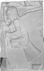 Frisen fra Harpyiemonumentet i Xanthos by Ubekendt