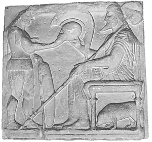 Frisen fra Harpyiemonumentet i Xanthos by Ubekendt