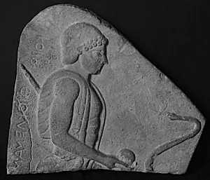 Gravrelief eller Votivrelief? Yngling med æble? i h. hånd i profil mod h., foran slange. Nedre del mangler by Ubekendt