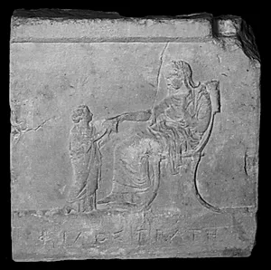 Gravrelief. Gravrelief for Philostrate. Siddende kvinde og pige. by Ubekendt