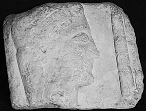 Gravrelief. Hoved af yngling mod h. by Ubekendt