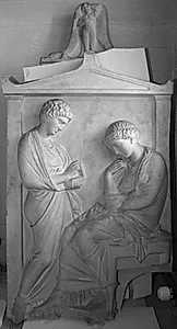 Gravrelief. Siddende kvinde mod v. og stående ung kvinde by Ubekendt