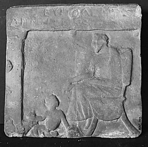 Gravrelief. Siddende mand rækker fugl til barn, som sidder ved hans fødder. Eupolemos & Demetrios by Ubekendt