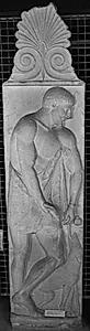 Gravrelief. Stående mand mod h. med hund, Borgiastelen by Ubekendt