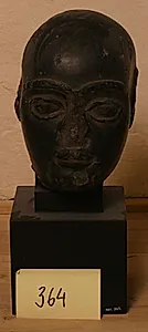 Gudea (ca. 2143-2124 f.Kr.) by Ubekendt