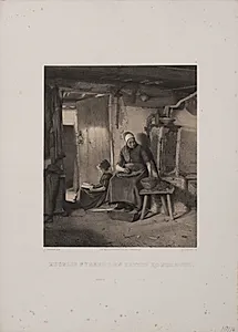 Huuslig syssel i en fattig bondestue by Adolph Kittendorff