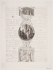 Illustration nr. 2 til "Visen om Dronning Dagmars ankomst til Danmark" by Lorenz Frølich
