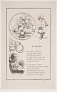 Illustration til Johan Krohn, "Peters jul" by F. Hendriksen