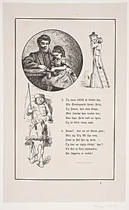 Illustration til Johan Krohn, "Peters jul" by Carl Leonard Sandberg