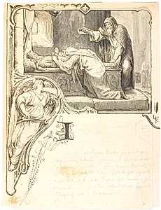Indvielsen by Lorenz Frølich